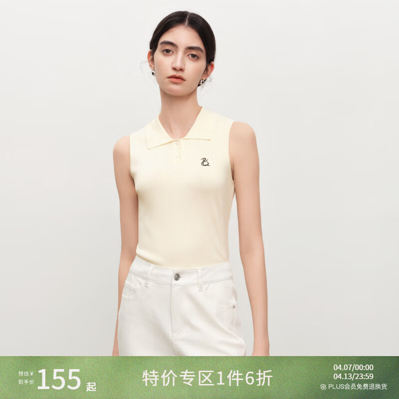 自巧（ZIQIAO）小个子高智预科风polo无袖针织衫女2026春夏新款学院针织背心 雅白色 XS （尺码：2）