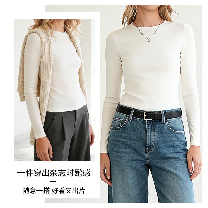 启旅打底衫女内搭可外穿洋气新款圆领修身显瘦正肩长袖t恤纯色上衣 米白色 2XL