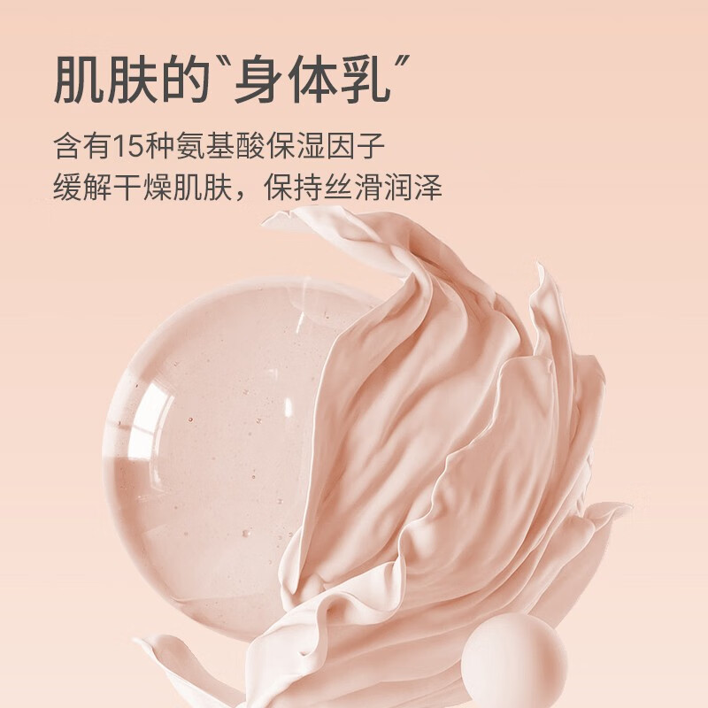 舒雅（Schiesser）男女情侣薄款【美雅碧优可丝】保湿抗静电保暖内衣套装E5/19333W 男款E5/19333W灰紫7906 2XL