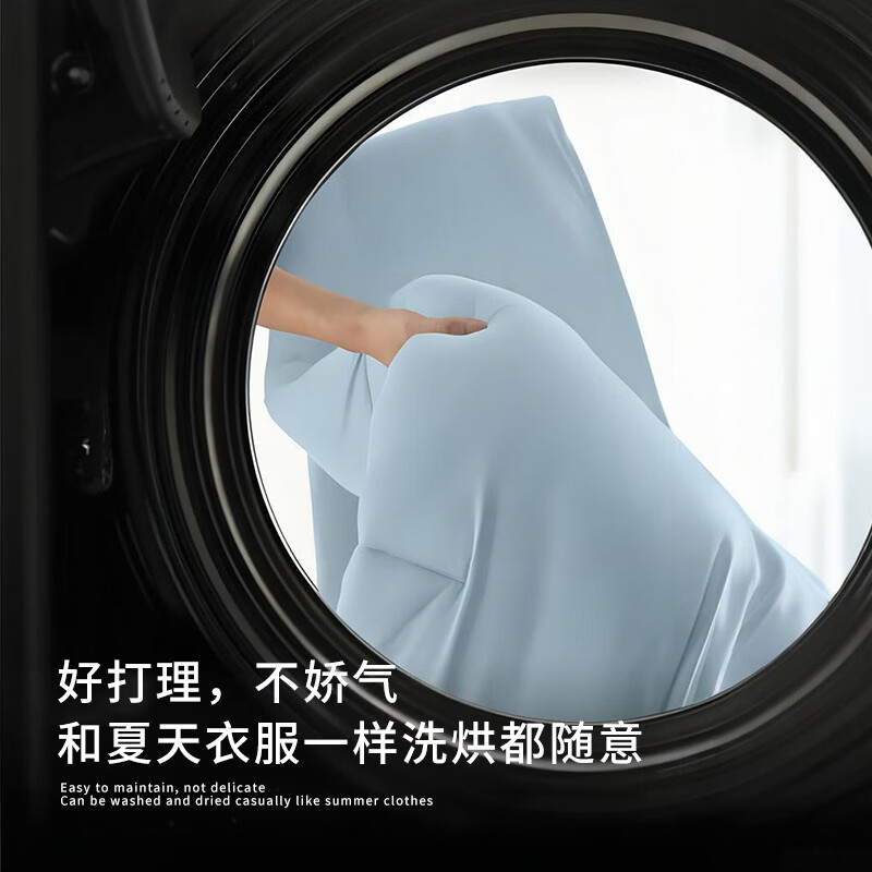 亚朵同学被子夏季四季通用酒店同款深睡控温被pro3.0可机洗夏凉被空调被芯 【夏季全新款】竹青黄 亚朵深睡控温被·夏季Pro3.0 150cm*200cm 夏被 (夏凉控温被)