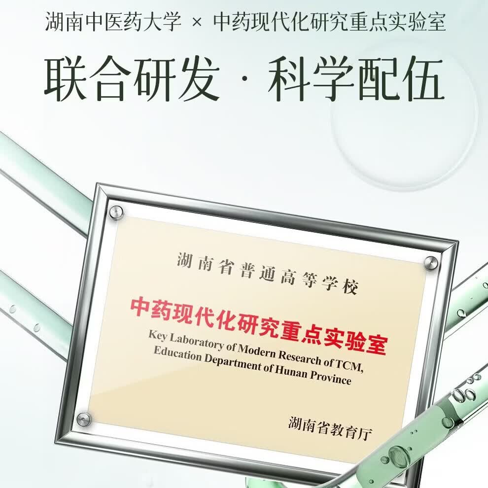 恒寿堂噗噗粉人参黄芪火麻仁益生菌男女膳食纤维益生元代餐非酵素 【进阶益生菌款-尝鲜装】 10条*1盒 专利膳食纤维+进口益生菌+三大益生元