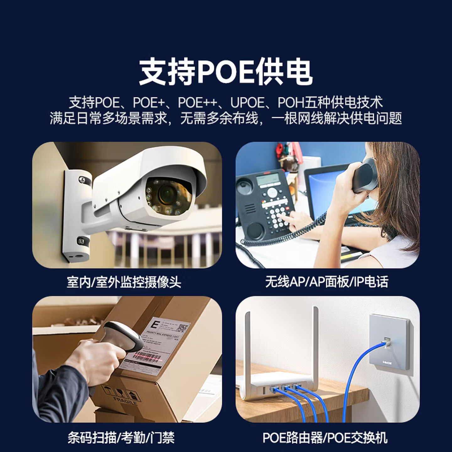 纵鹏超五类网线高速箱线网络连接双绞线监控家装办公工程半成品网线 非屏蔽工程家装室内外监控线 超五类网线室外黑色 305米(送20个水晶头)