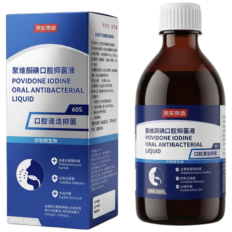 �������� �������ˮ ��άͪ�� 300ml �����ڳ�����ʯ ����һ��һ��    4.95Ԫ����һ��һ)