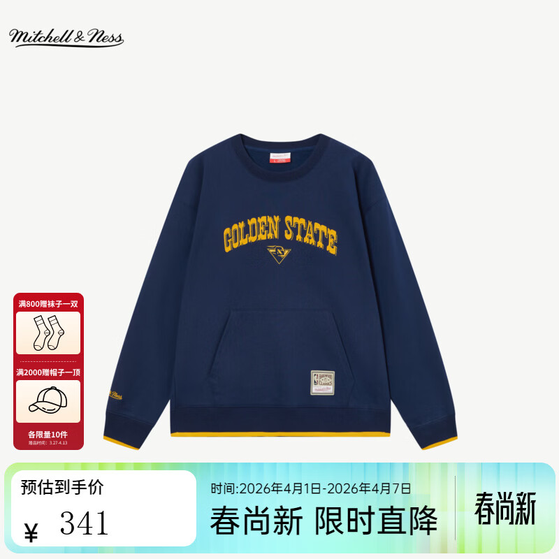 MITCHELL &amp; NESS秋冬新款情侣款圆领套头衫男女户外运动卫衣 长袖MN 藏青(金州勇士) L