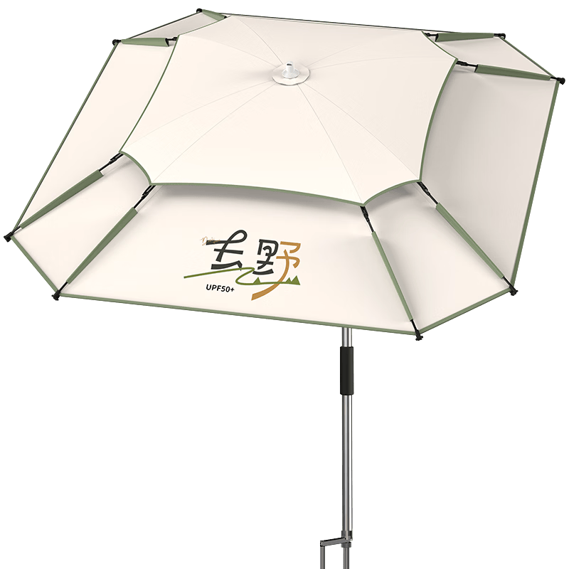 ��֮Դ ��ɡ��������ɡ���� ����¶Ӫɡ �۵��ڽ���ɡ ¶Ӫ��ɡ�ܴ�� �Ͻ�� ���鹺������ 21.43Ԫ