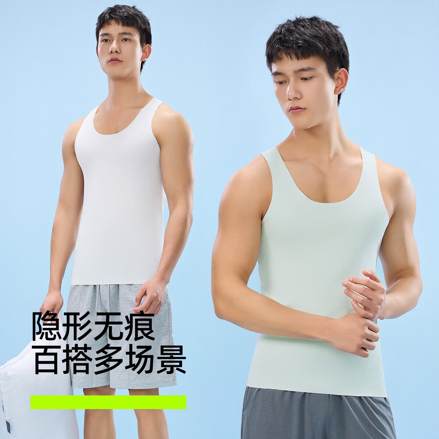 图 2