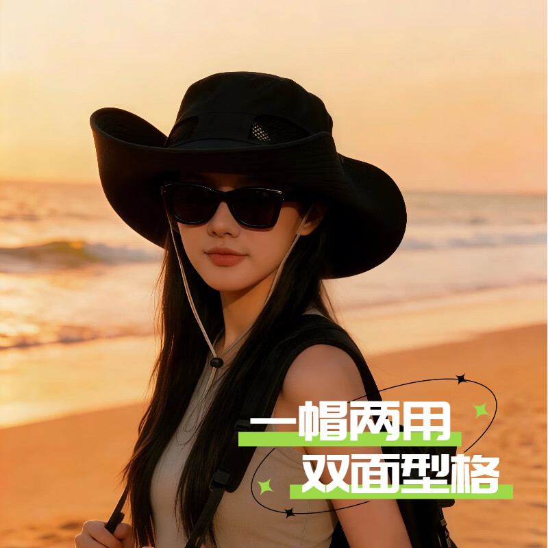 户外可折叠防水太阳帽防雨遮阳帽西部牛仔帽钓鱼帽新款网眼 浅灰色 速干+防泼水+防晒+15cm