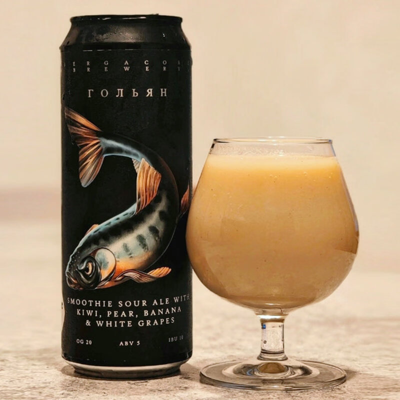 塞尔加科鱼厂果泥啤酒冰沙酸艾尔450ml/罐 真鱥【猕猴桃、梨、香蕉和白葡萄】冰沙酸艾尔