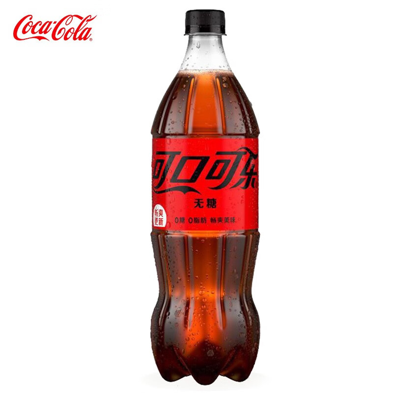 可口可乐（Coca-Cola） 可口可乐无糖/无糖可乐/PET888ML/瓶