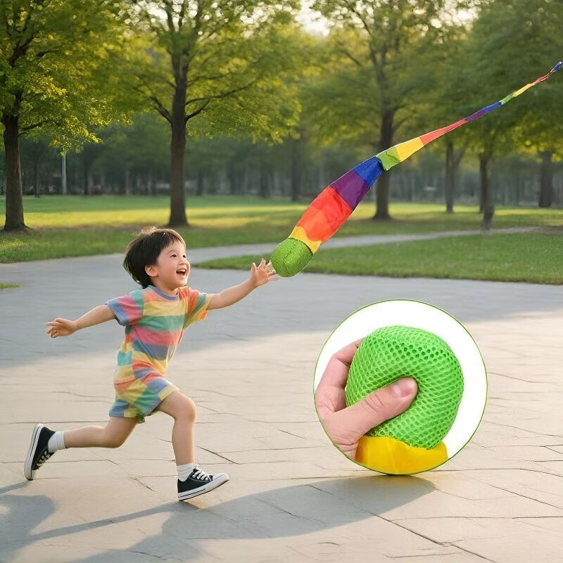 L小红书同款户外AA 2个装(款式随机发) 彩虹拖尾丢沙包