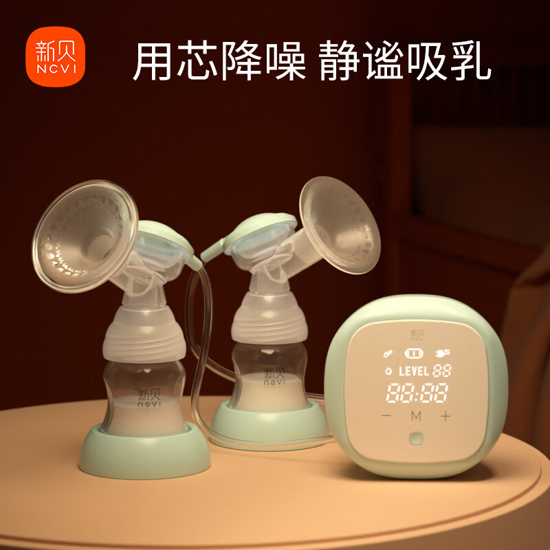 新贝吸奶器双边电动吸奶器低音大吸力自动吸乳无痛挤奶器8769 经典吸奶器8769 电动式