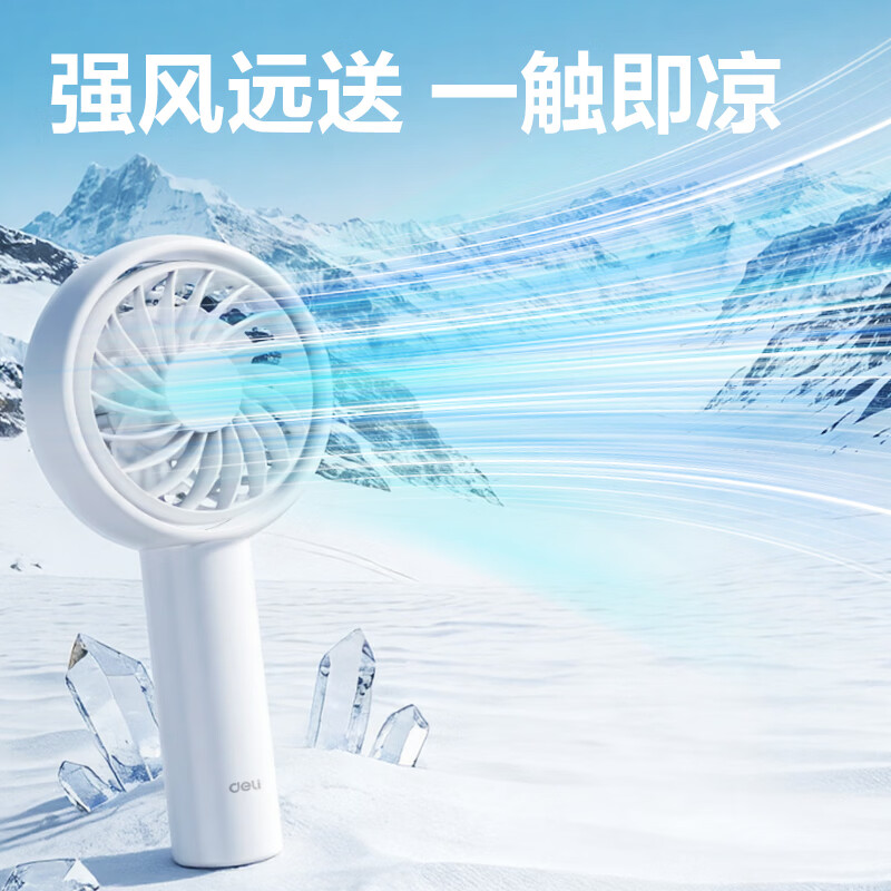 图 5