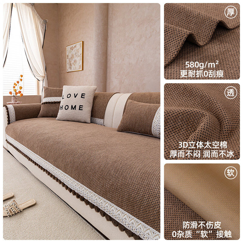 正圣奶油风沙发垫四季通用防滑2026年新款轻奢高级感沙发专用坐垫 云浅-中咖 【专为皮质沙发设计】 70cm*70cm