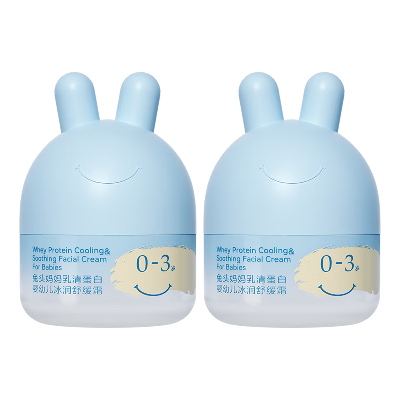 ��ͷ����Ӥ����˪�ᱡ͸������ʪ���˪�ļ�ɹ���滺0-3������˪45g*2 79Ԫ