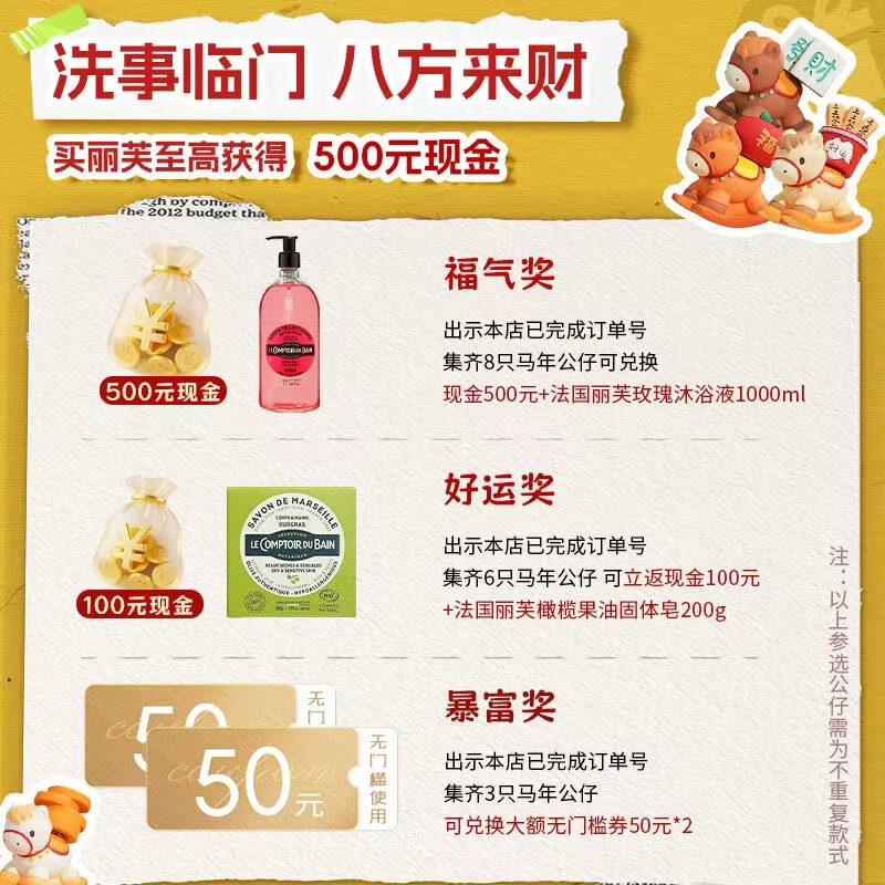 丽芙法国进口橄榄果油泡沫洁面液500ml抗氧化洗面奶温和大棕瓶