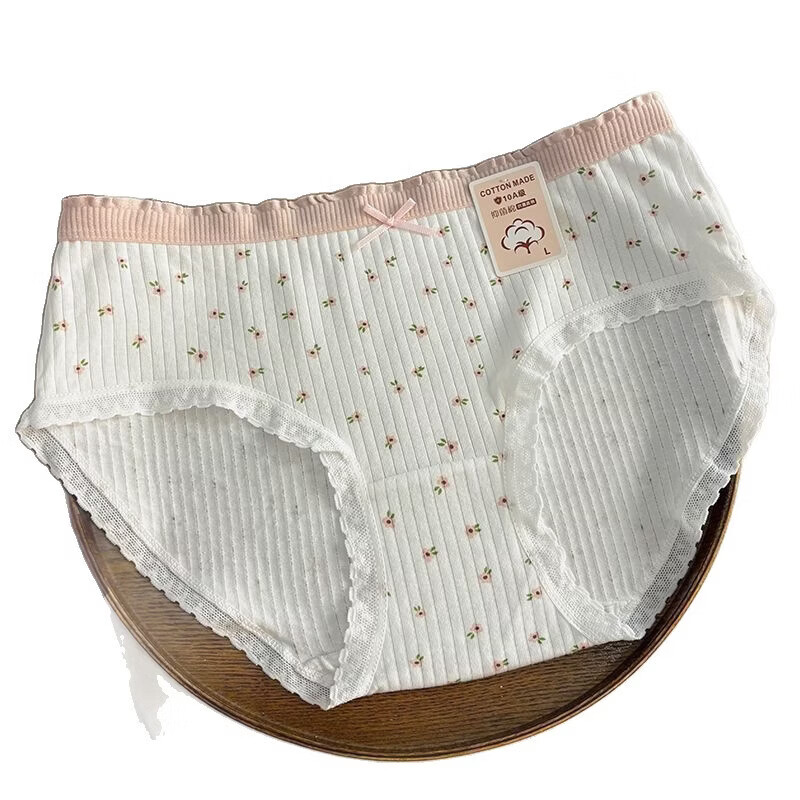 诗莉奥（SHILIAO）5条清新小碎花纯棉女士内裤抗菌纯棉裆透气舒适弹力包臀少 5条组合 M 80-100斤