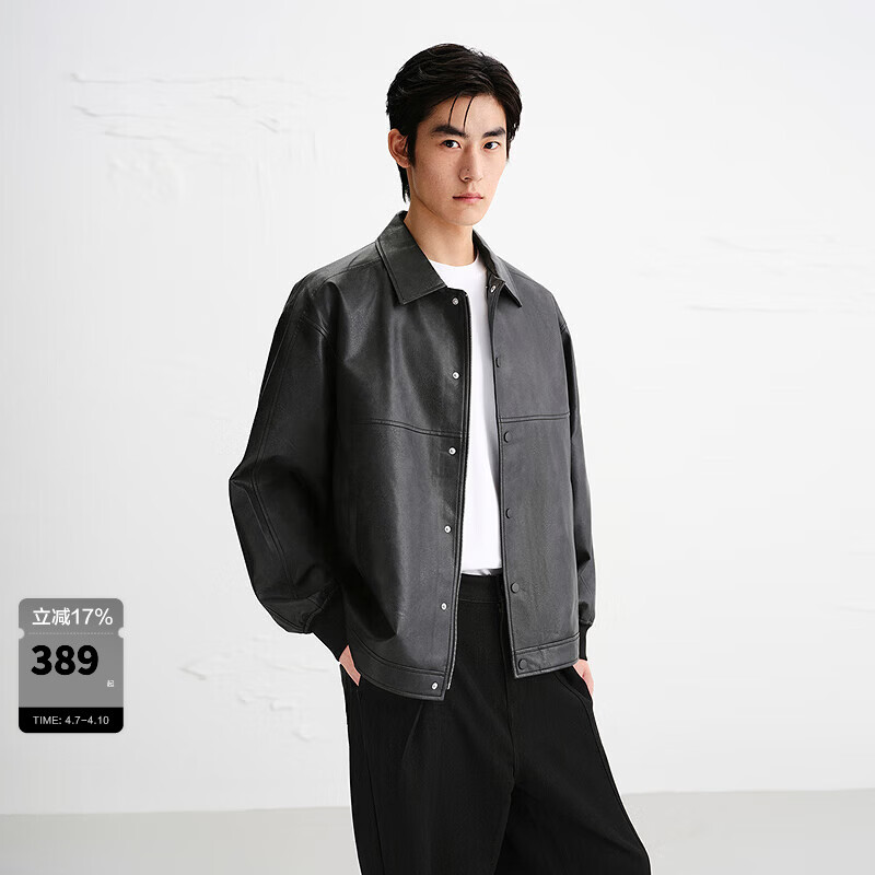 太平鸟男装夹克秋阔版pu皮外套潮牌 B2BCE3262 深灰第三批 XL