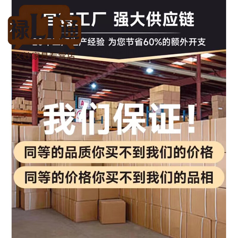 禄通梳妆台镜子智能卧室led化妆镜带灯方形圆角梳妆镜挂墙壁挂式镜子 90cm无极调光调色三色光 打孔/免打孔送上门 不包安装