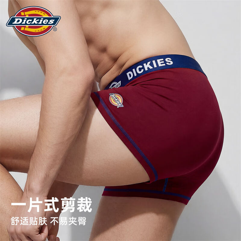 Dickies男士内裤纯棉美式潮牌10A抗菌吸汗透气平角裤性感大码宽松四角裤 黑色+白色+深绿色 3条 2XL 适合150-180斤