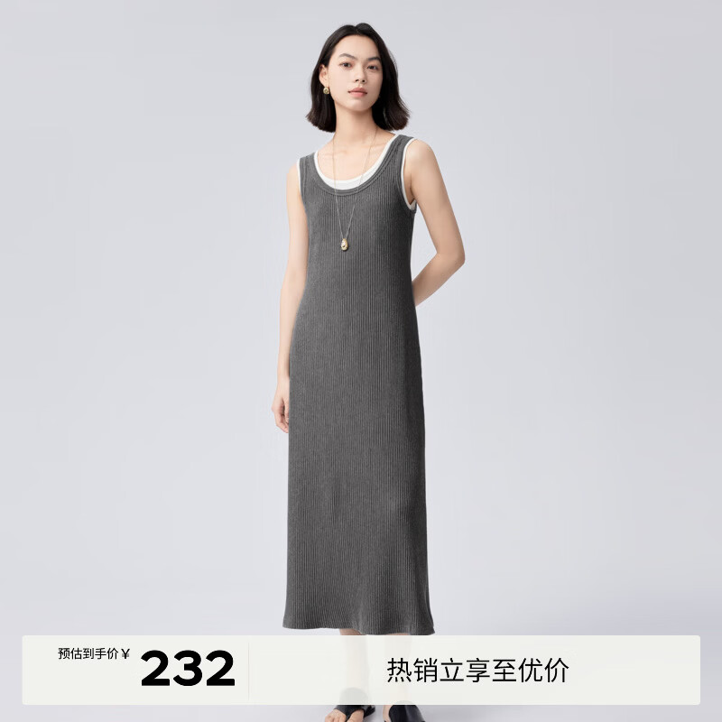 伊芙丽（eifini）伊芙丽撞色假两件压皱垂感休闲背心针织连衣裙女2024夏装新款裙子 深灰 M 160/84A