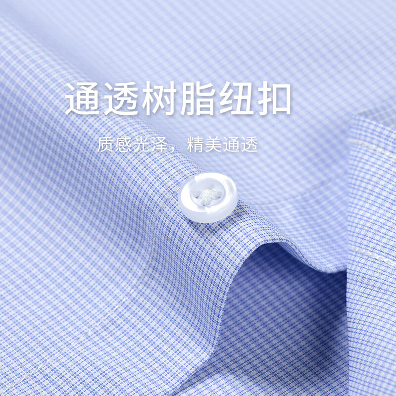 罗蒙(ROMON)条纹短袖衬衫男士商务休闲衬衣2026夏季半袖免烫爸爸装上衣 7038灰白细斜条 44 (建议体重195-210斤)
