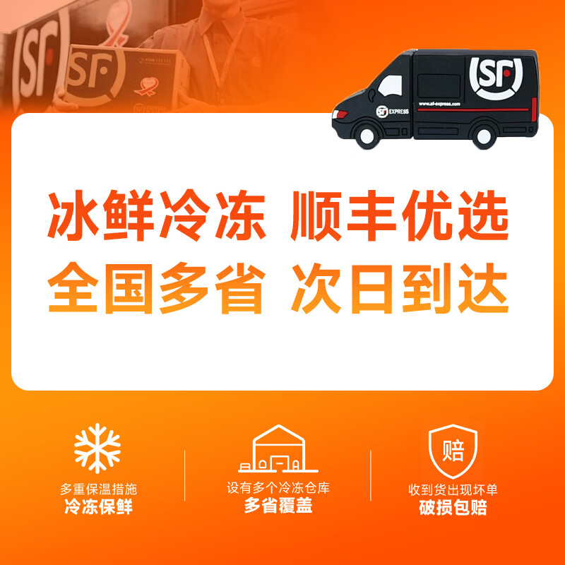 粮农星厨汤面条浇头料理包10包商用半成品拌粉米线快餐外卖方便速食预制菜 美味10款面浇头【2210g】