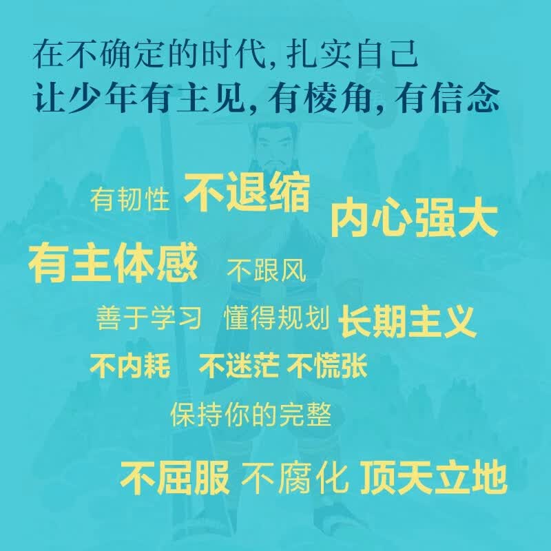 图 4