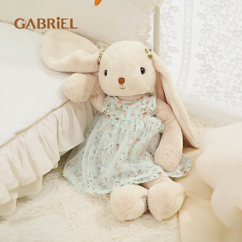 伽百利（Gabriel）毛绒玩具陪睡玩偶兔子公仔陪睡娃娃女生生日礼物送女生儿童玩具 维多利亚50cm-送礼盒礼袋