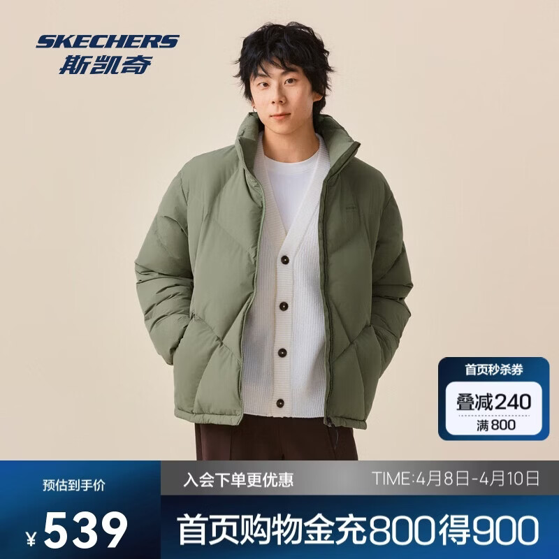 斯凯奇外套年冬男女同款防泼水泼油防风耐磨耐污保暖长款羽绒L425U017