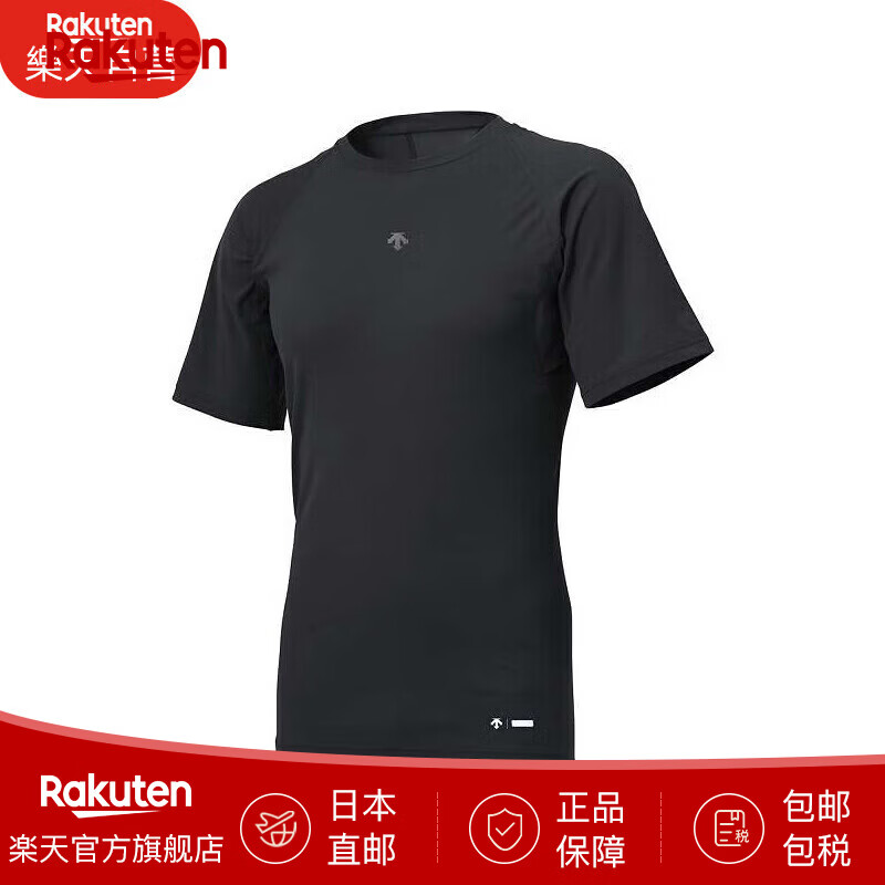 迪桑特（DESCENTE）男士短袖运动T恤速干半袖吸汗透气紧身服DB5SUD10M  日本直邮 黑色 M 建议大一码购买