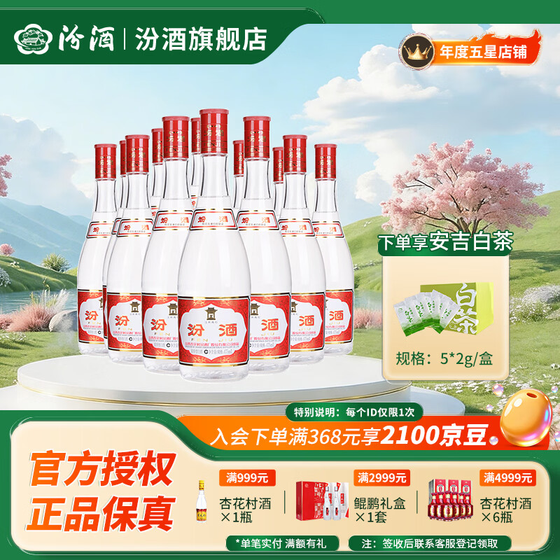 �ھ� ��ǲ��� 42�� ������ 475ml 12ƿ 527.93Ԫ