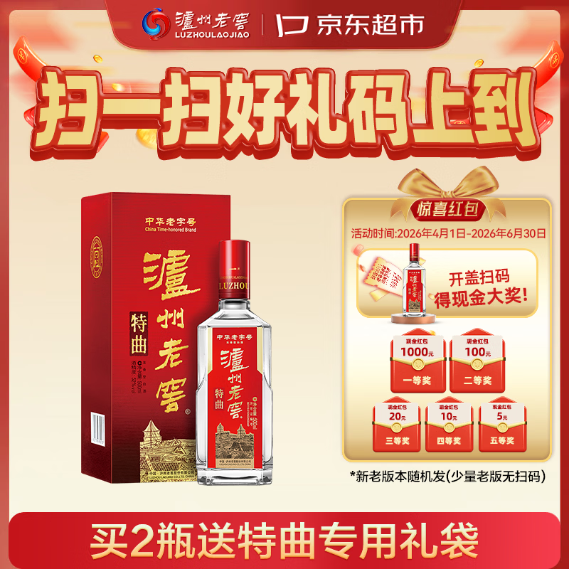 �����Ͻ� ������ʮ�� 52�� Ũ���� 500ml 1ƿ 274Ԫ