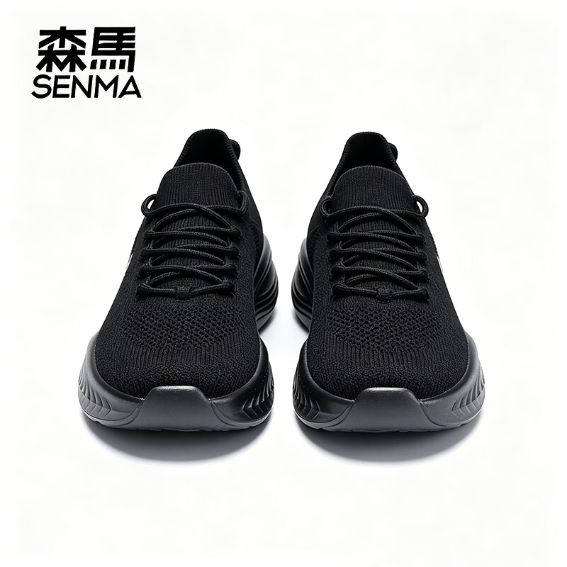 森馬夏季透气男鞋单鞋通勤休闲鞋防滑防臭软底一脚蹬新款网面跑步鞋 椰子｜黑色 40