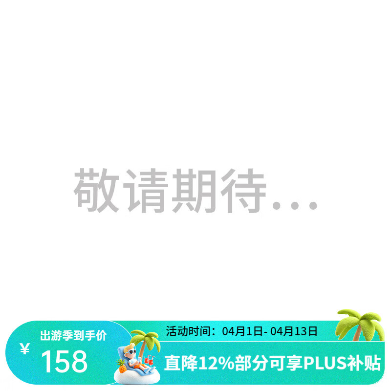 H's毛针织衫112410202169 静谧灰 L
