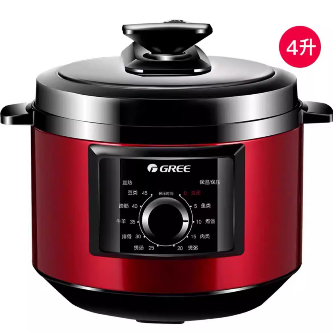 格力Gree/格力CY-40X66电压力锅压力煲4L多功能高压锅饭锅正品5-6人 5L  预约定时旋钮CYF-5002S