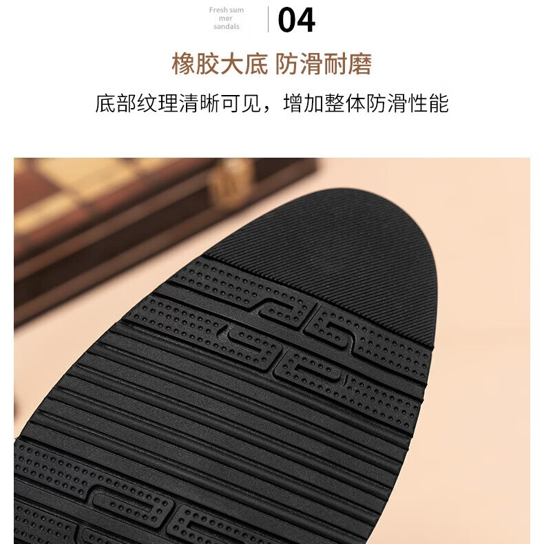 Walker Shop高端品牌皮鞋男款2026夏季商务正装真皮男鞋通勤休闲增高软底皮鞋 棕色内增高【品牌男鞋 礼盒包装】 40