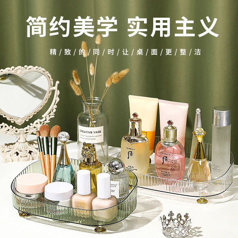 纳有风浴室置物架卫生间轻奢洗漱台亚克力金色厕所洗手间毛巾收纳免打孔 颜色随机发货*1 京东折扣/优惠券