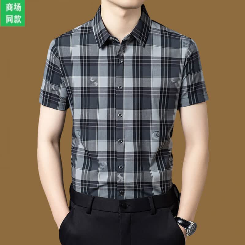 B PRORSUM巴宝莉正品高端男士格子短袖衬衫翻领商务休闲免烫修身纯棉衬衣 十大奢侈品男装灰色 2XL 180__建议155-170斤 京东折扣/优惠券