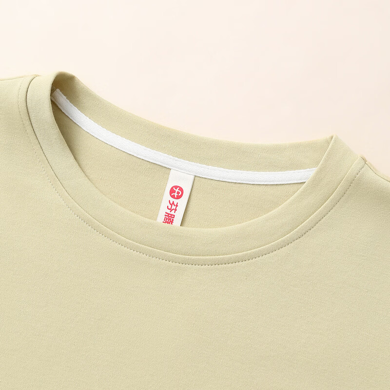 芬腾睡衣女士纯棉夏季薄款短袖七分裤休闲夏天清新熊猫家居服套装 FX26921291芥末绿 L 建议110-125斤