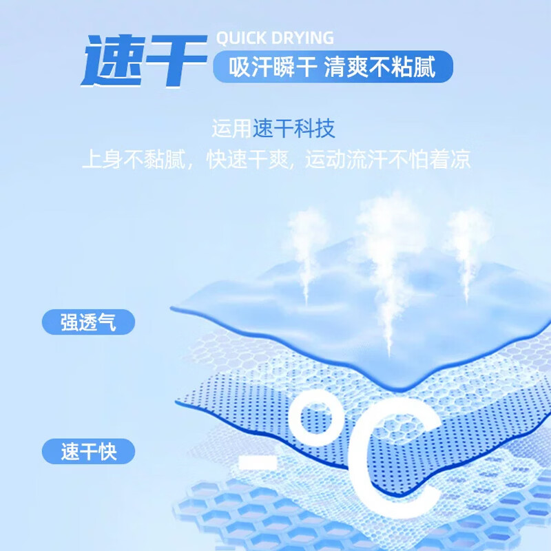 唐狮童装女童速干套装小女孩纯棉上衣速干冰丝裤子儿童夏装两件套爆 白粉DOG 140