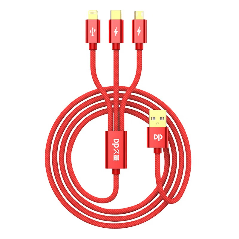 久量(dp)三合一数据线yy-j15