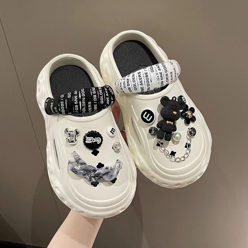 洞洞鞋配饰diy链条熊可爱卡通随意搭配鞋花装饰扣百搭 鞋带熊鞋扣一套不含鞋子