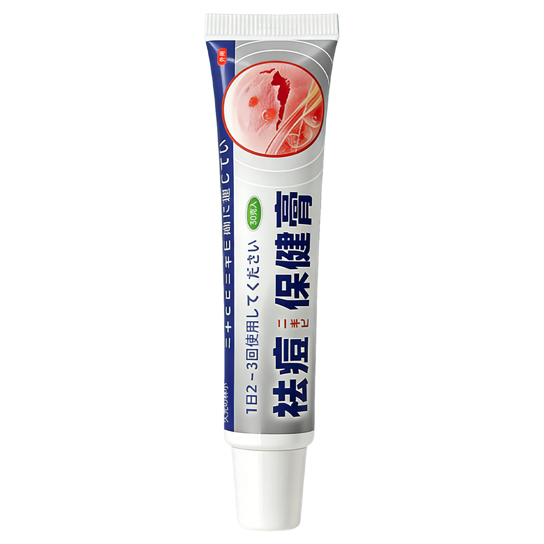 �ù����С�ҩ�������국����ӡ�ഺ�ڶ�ȥ��ӡ������۴�ȥ������ר�� 19.4Ԫ