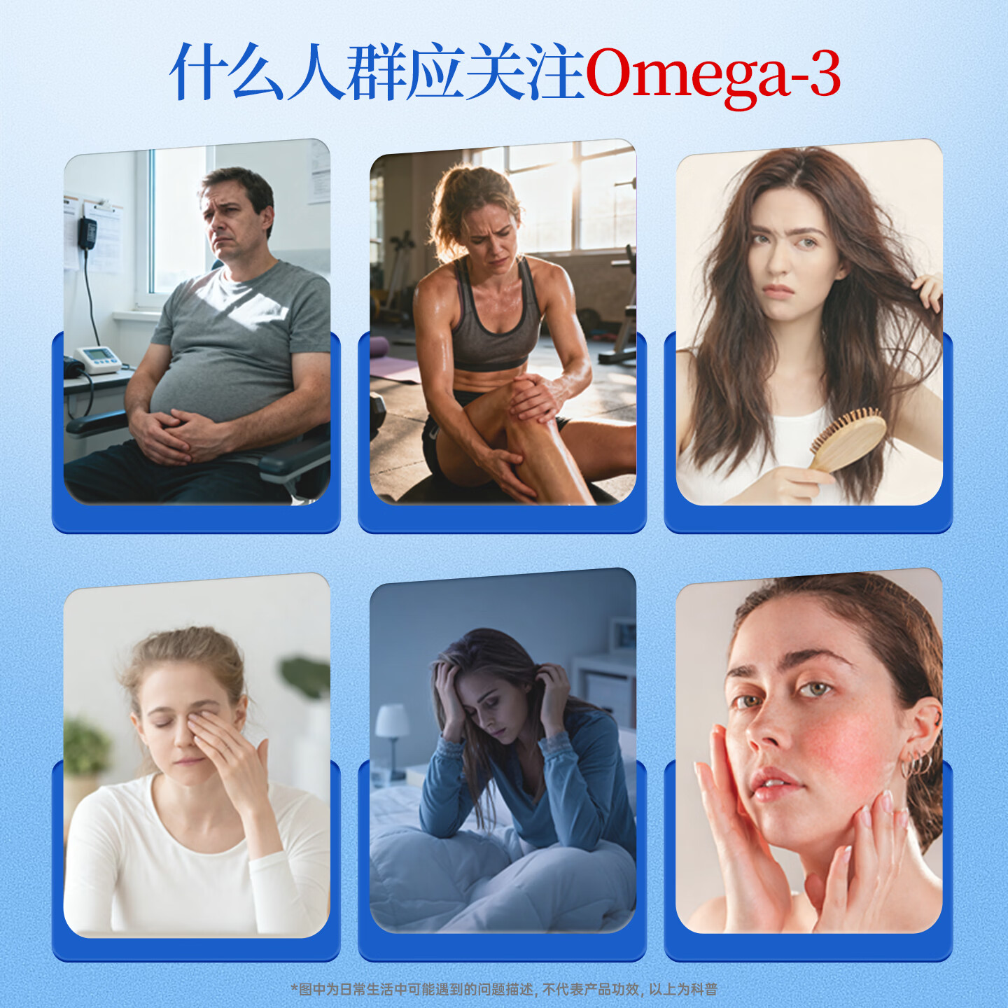 金凯撒（OMEGOR）95%~97%高纯度深海鱼油软胶囊omega-3成人含DHA+EPA中老年营养 【划算装】 30粒*2盒 【97%高纯度】