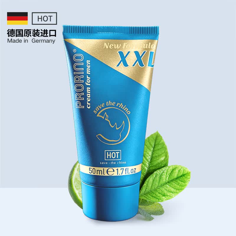 PRORINO德国进口HOT XXL男士按摩膏私处海绵体修护复凝胶大夫妻情趣用品 XXL犀牛按摩膏+活力霜[2瓶]