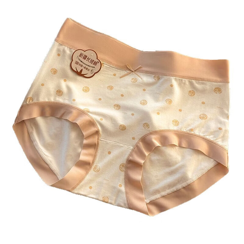 诗莉奥（SHILIAO）5条7A抗菌女士内裤中腰纯棉裆弹力包臀无痕三角内裤 五色组合 M 80-100斤