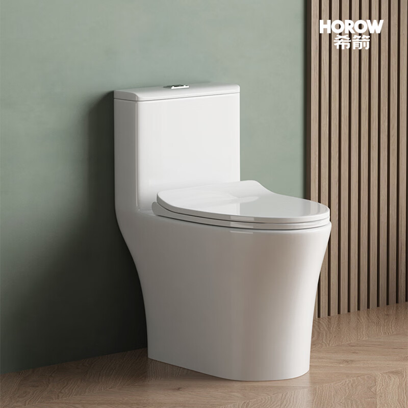 HOROWC26灵巧普通坐便器 C26 305/300mm