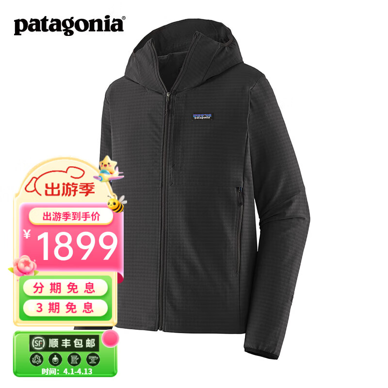 巴塔哥尼亚（Patagonia）男士R1抓绒衣夹克保暖抓绒连帽衫 TechFace 83579 BLK M 170/180(CM)  69/79(KG)