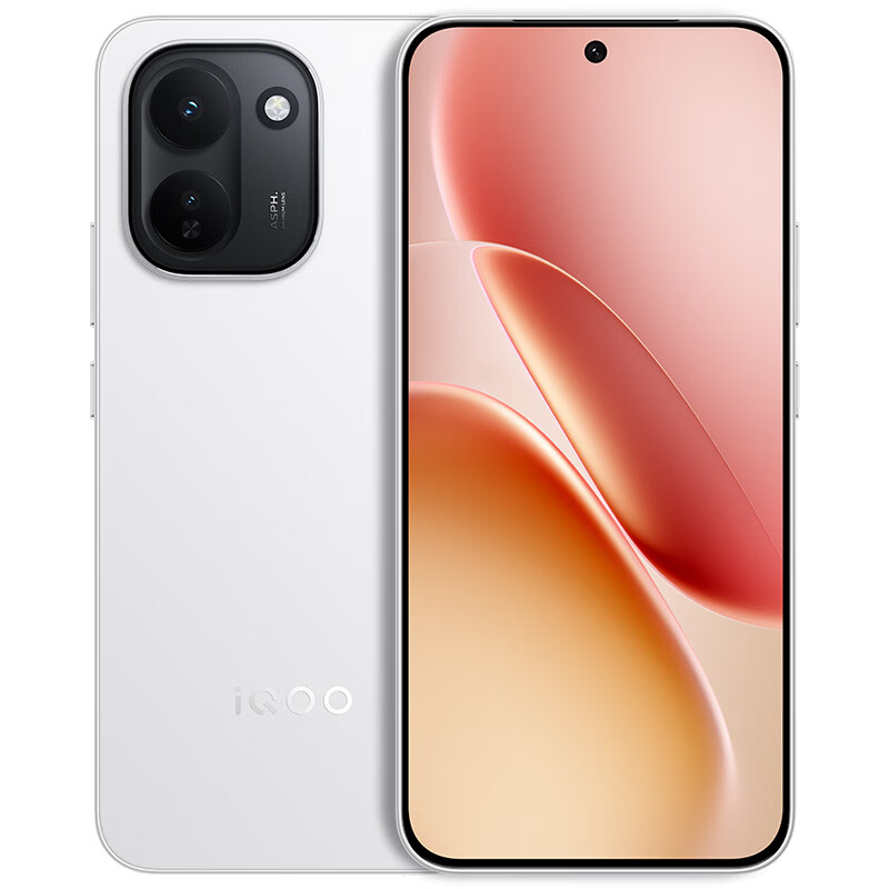 vivo iQOO Z11 16GB+512GB 天光白 天玑8500满血版 9020mAh超薄蓝海电池 学生游戏手机【赠流量卡】