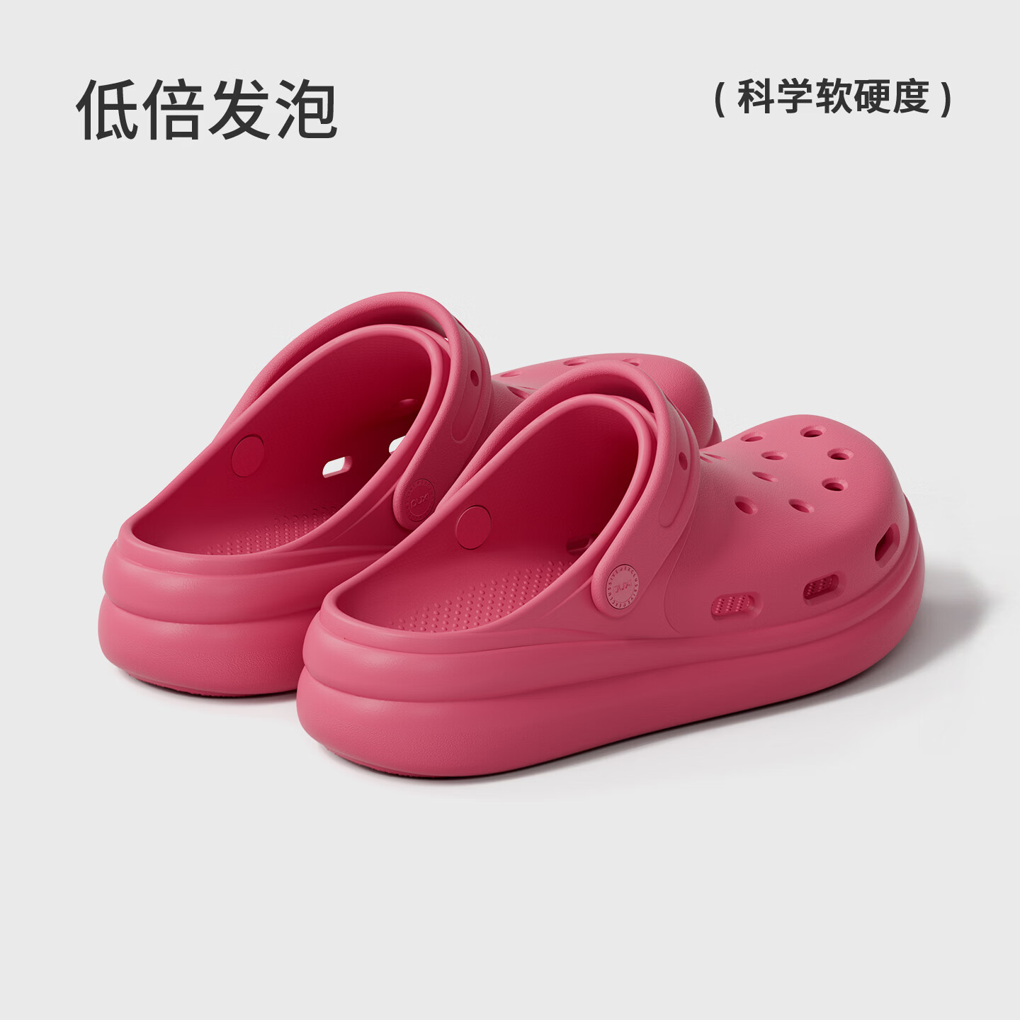 朴西浮云厚底洞洞鞋男夏eva可外穿防滑透气海边沙滩鞋凉拖鞋女士 礁石黑 39-40